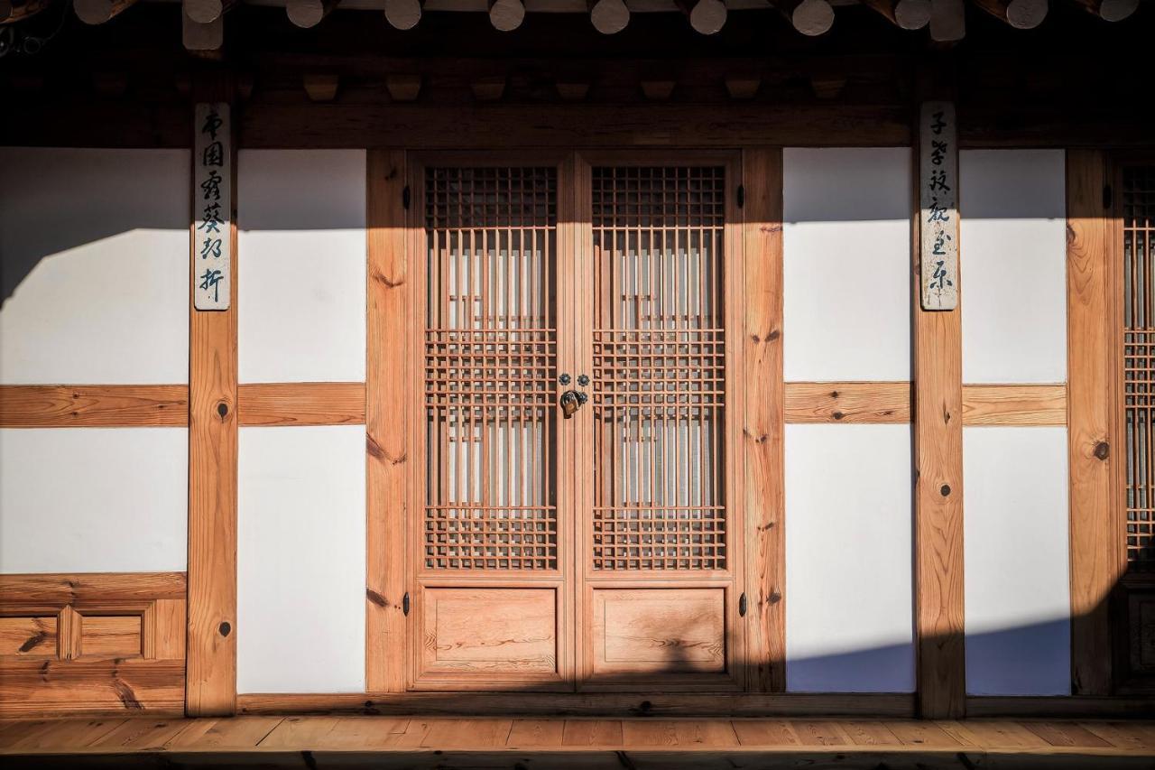 Cheong Yeon Jae Hanok Gasthof