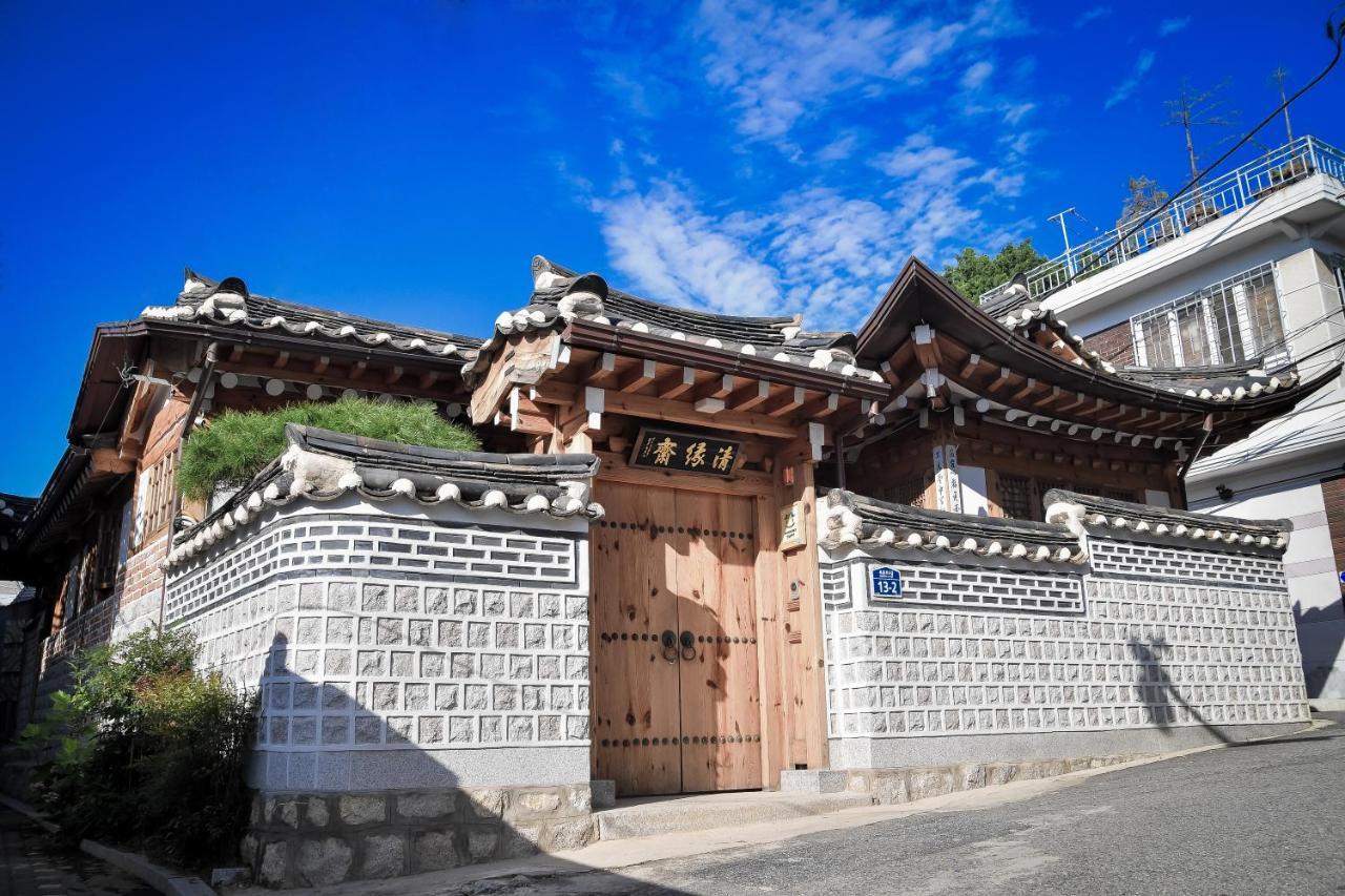 Gasthof Cheong Yeon Jae Hanok 2*