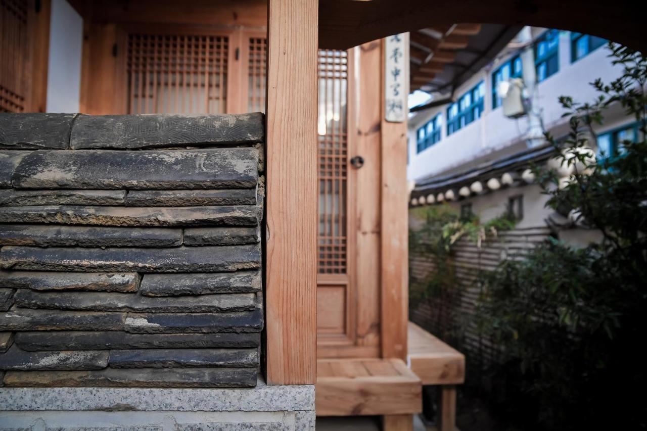 Cheong Yeon Jae Hanok Gasthof Seoul