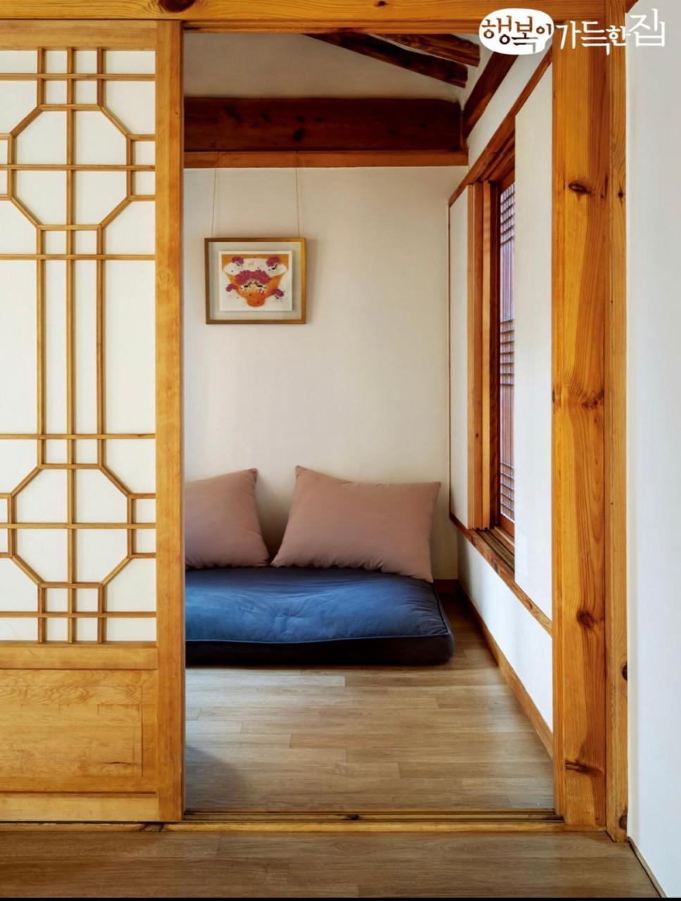Gasthof Cheong Yeon Jae Hanok 2*